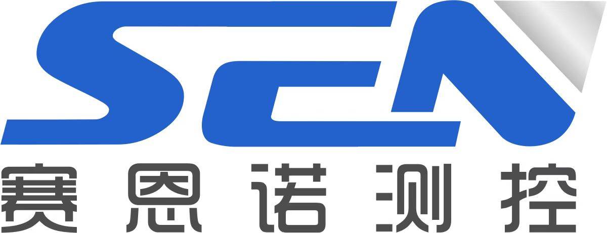 无锡赛恩诺测控科技有限公司