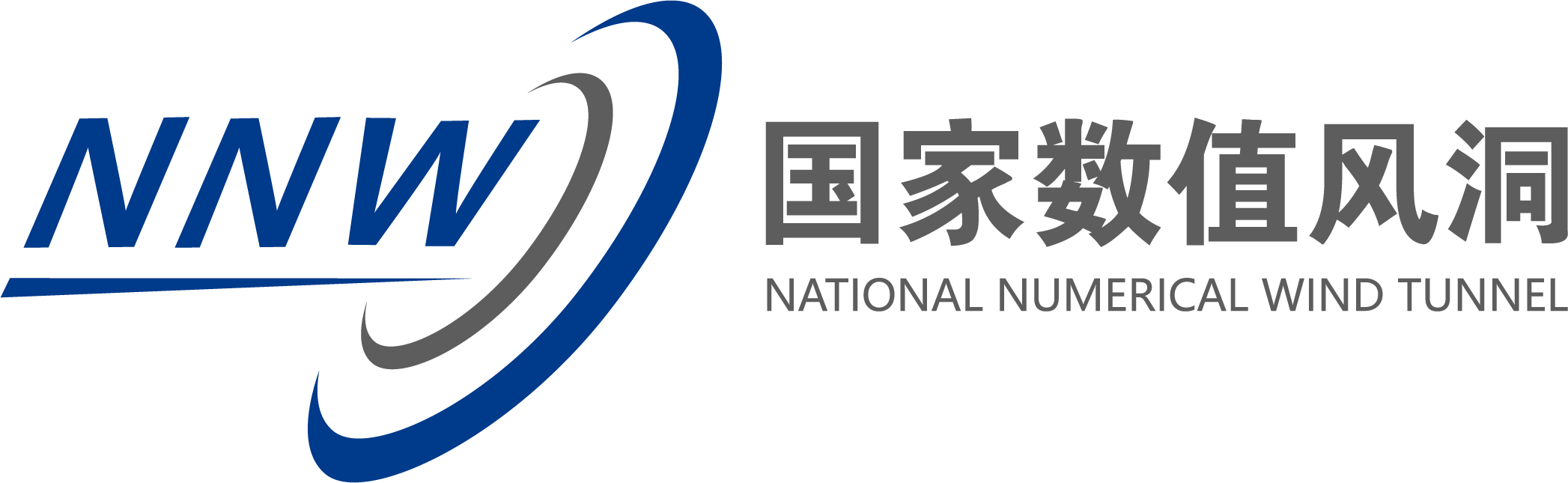 数值风洞.png