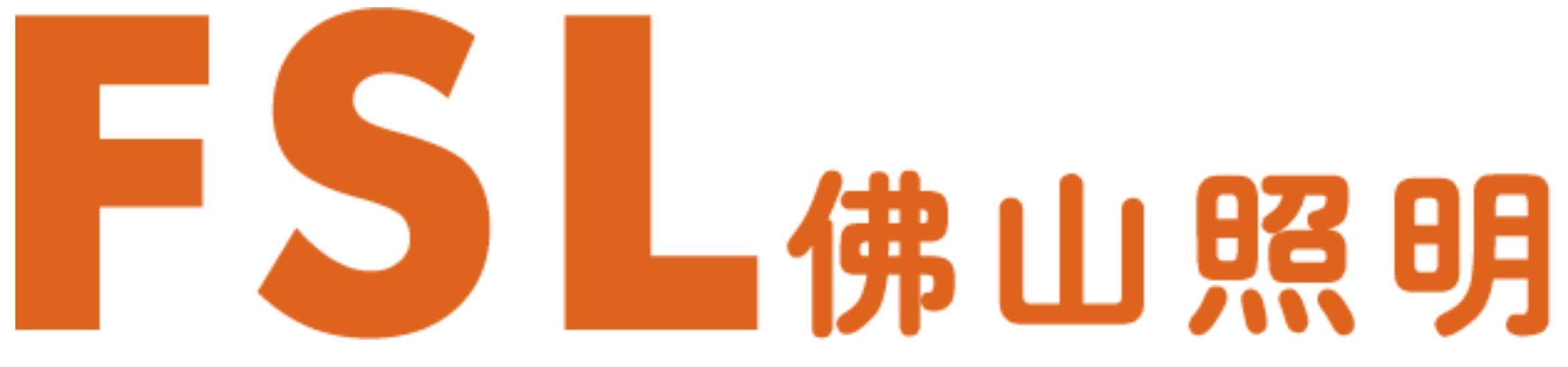 佛山logo.png