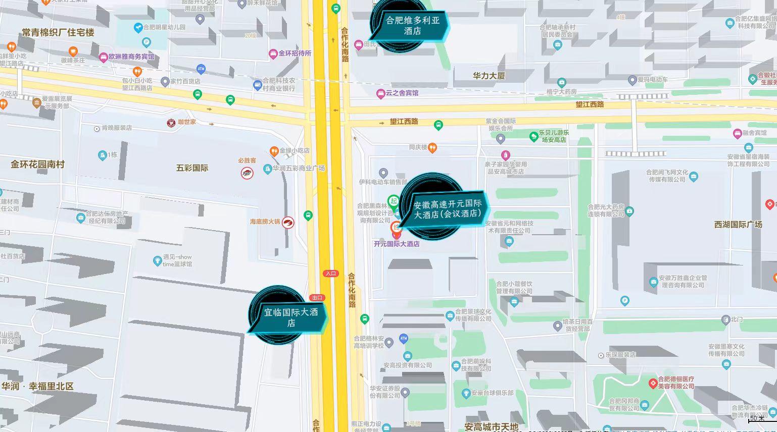 微信图片_20240222163544.jpg