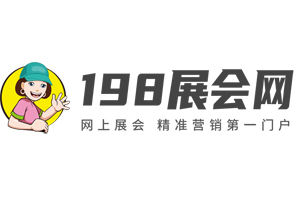 198展会网LOG.jpg