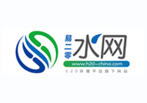 易二零水网.png